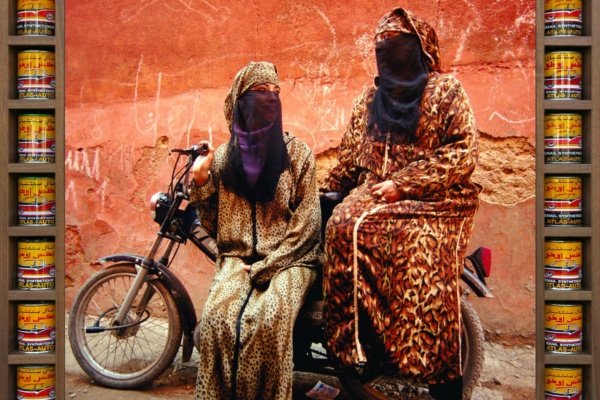 Hassan Hajjaj